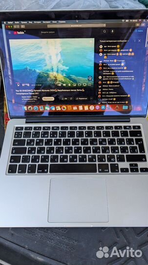 Apple MacBook Pro 2013