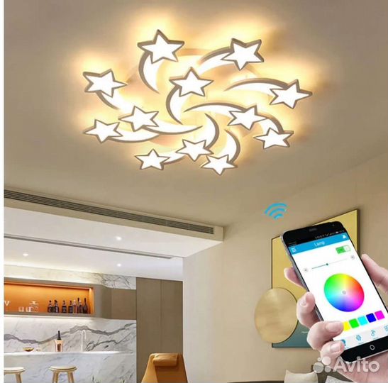 Люстра светодиодная