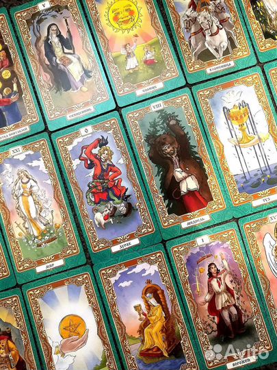 Таро расклад, гадание на картах