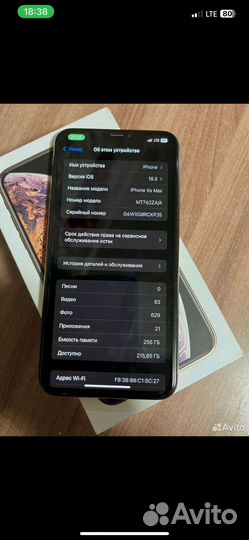 iPhone Xs Max, 256 ГБ