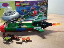 Lego 79120 Turtles 79118