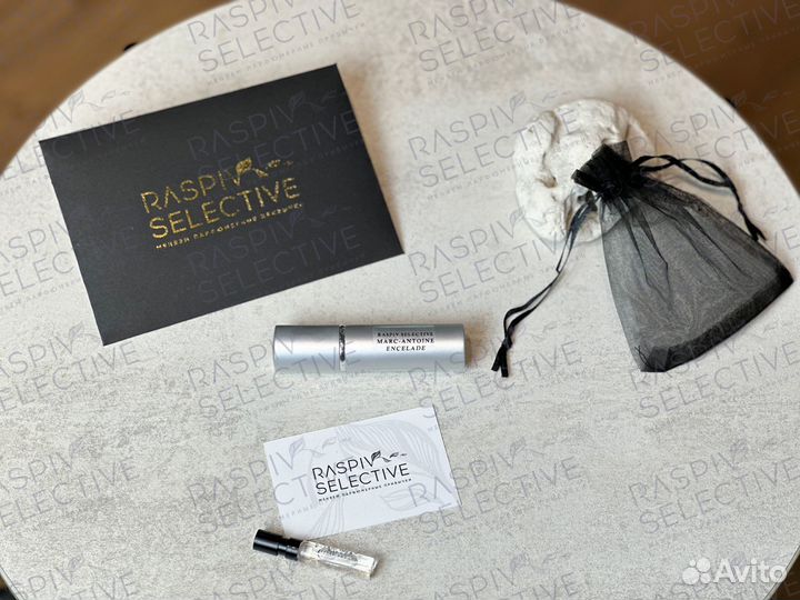 Marc Antoine Barrois Encelade