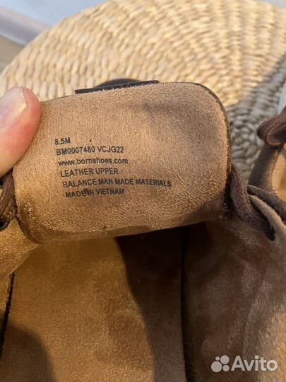 Кожаные кеды Born