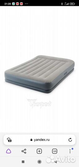 Матрас надувной 1,30* 2,00*30 одеяло, подушки