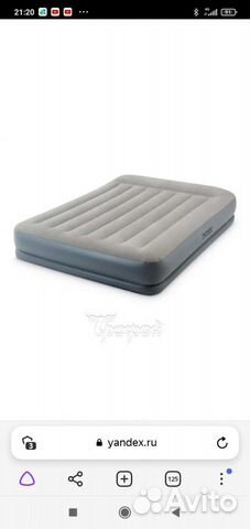 Матрас надувной 1,30* 2,00*30 одеяло, подушки