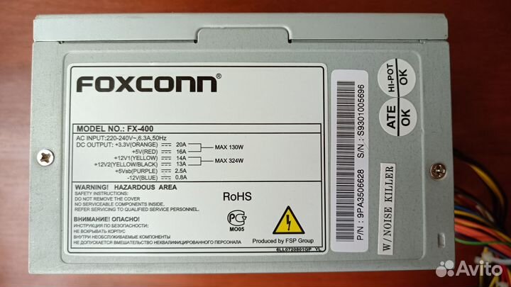 Блоки питания 400w и 500w