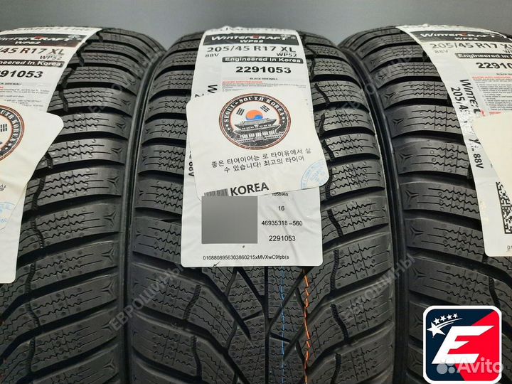 Kumho WinterCraft WP52 205/45 R17 88V