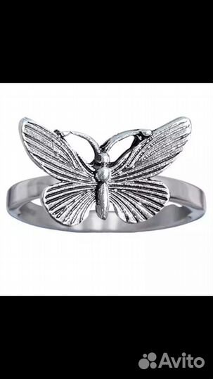 Кольцо с бабочкой