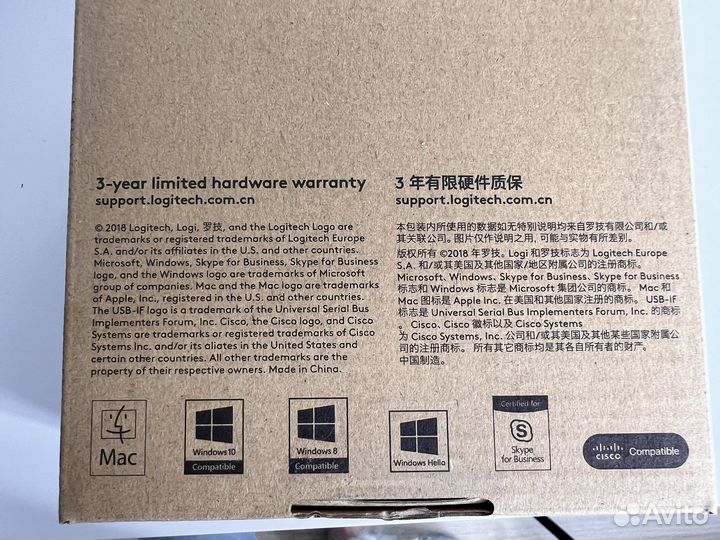 Веб-камера Logitech VC Brio Ultra HD Pro новая