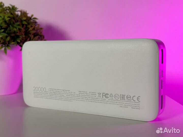 Повербанк 20000 redmi