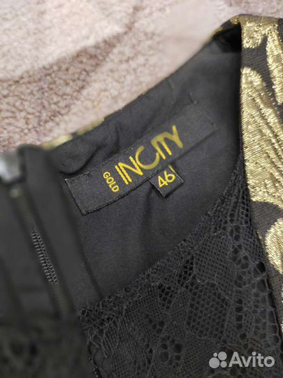 Вечернее платье incity Gold