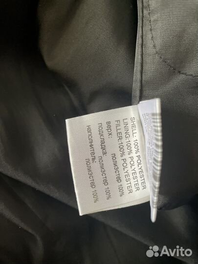 Пуховик женский зимний 42 44