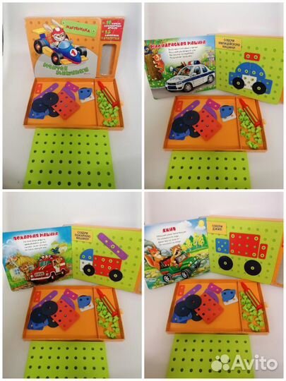 Пакетом 14шт муз.азбука,кубики,пазлы,лото,мозайка