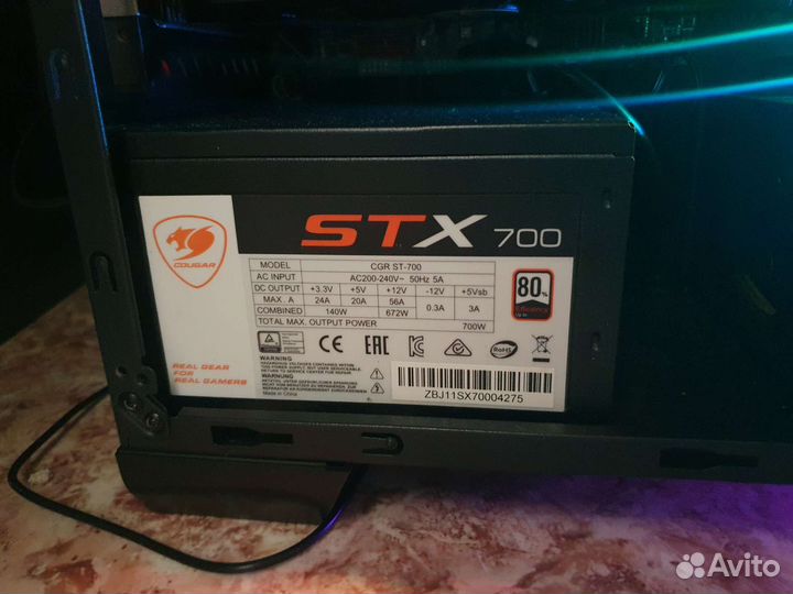 Компьютер для игр