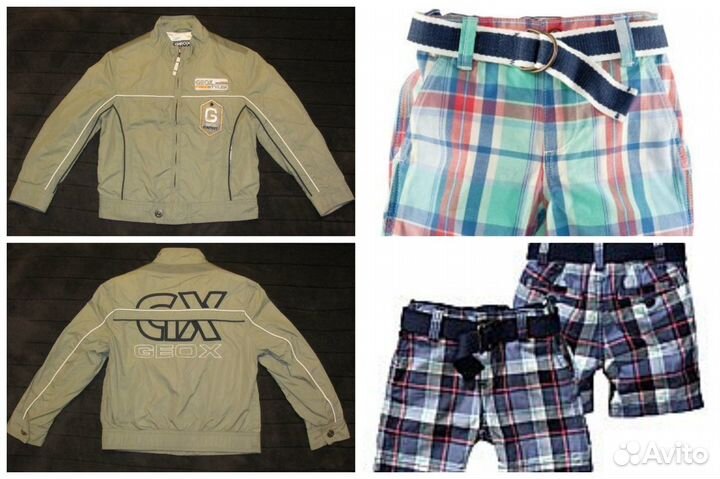 Пакет фирменных вещей на рост104-110