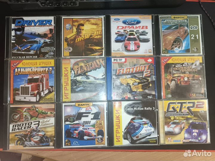 Диски с играми на пк