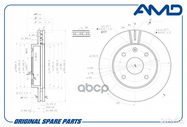 Диск тормозной AMD.BD118 AMD