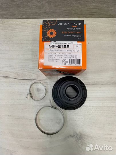 Пыльник Шруса Toyota Camry XV40, Allion, Premio