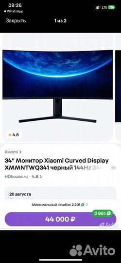 Персональный компьютер игровой