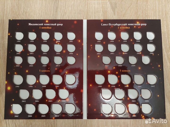 Альбомы для монет нумизматика