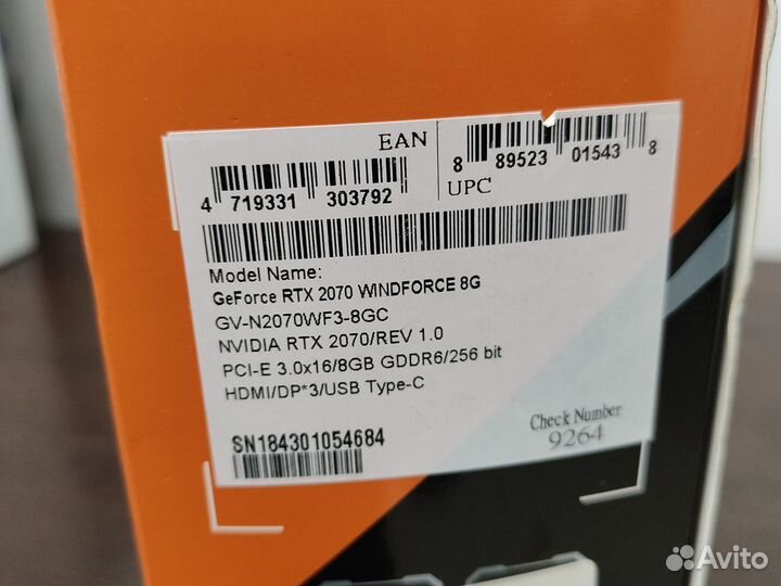 Gigabyte RTX 2070 8 Gb