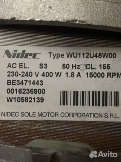 Запчасти к стиральной машине Whirlpool