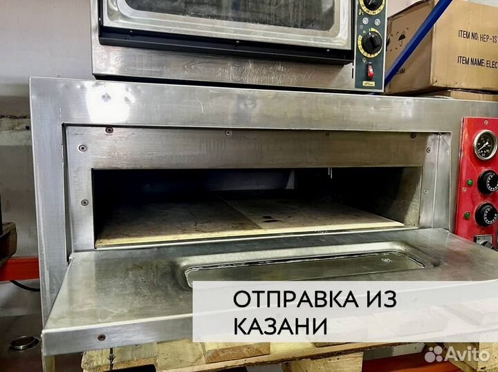 Стол холодильный с бортом 2 двери схп-2Д-139/60 (ц