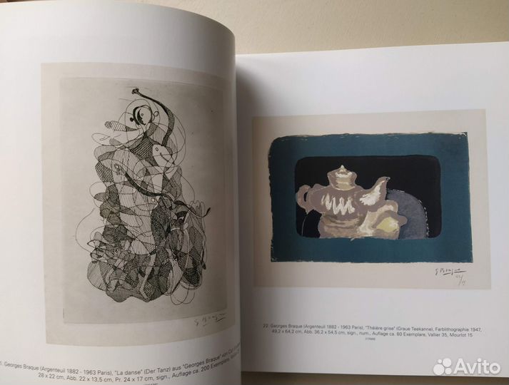 Galerie Boisserée Современное искусство Каталог