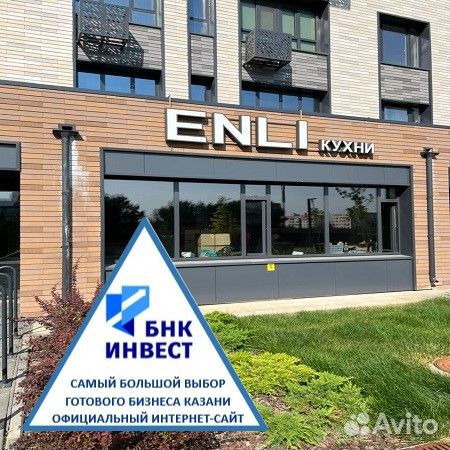 Мебельный магазин