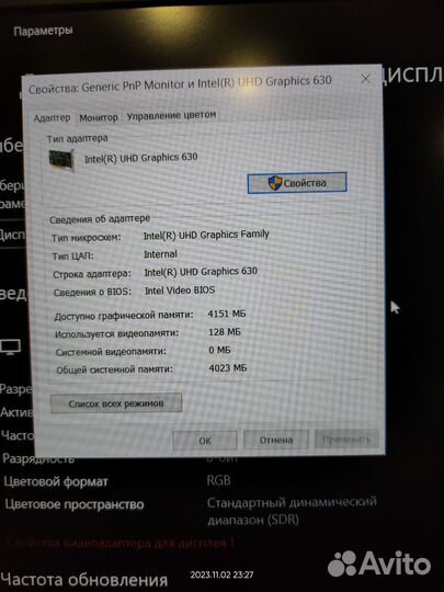 Asus TUF FX504G 15.6 gtx1050 I7-8