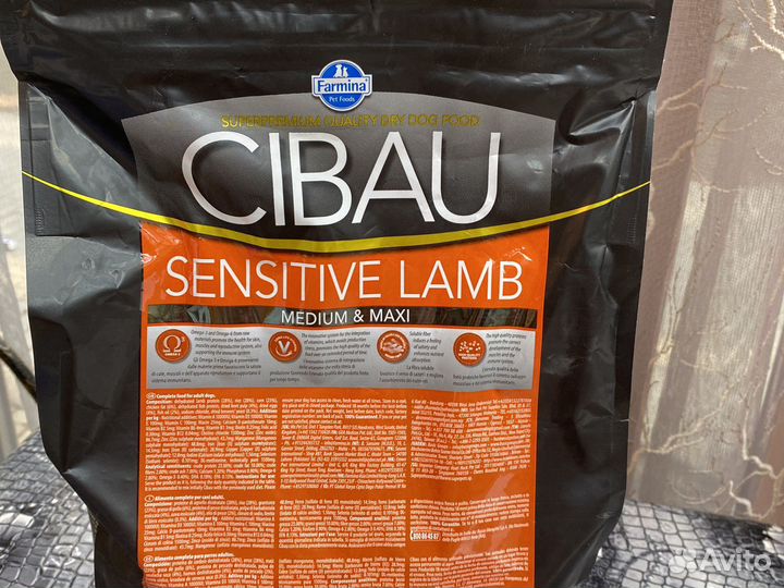 Корм для собак cibau sensitive lamb