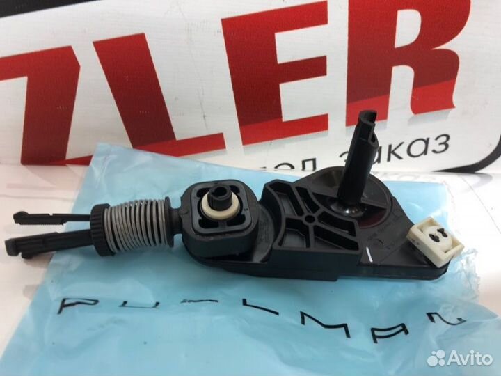 Рычаг промежуточный механизма выбора передач Skoda