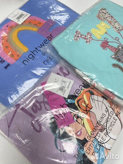 Пижама Next 80 92 116