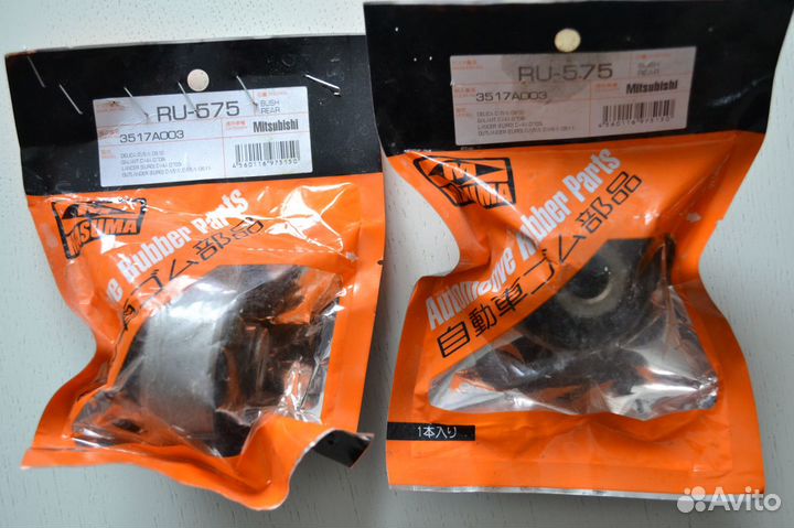 Саленблоки для Митцубиши Оутлендер 2013г и выше