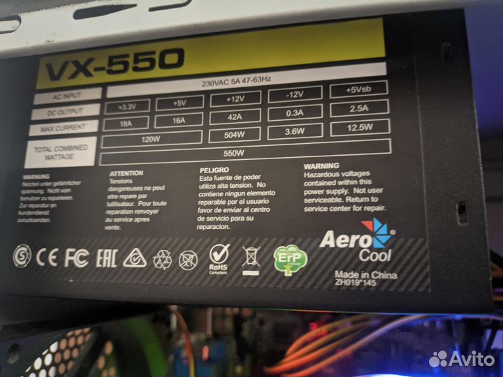 Игровой/i5/16озу/GTX650ti/ssd+hdd