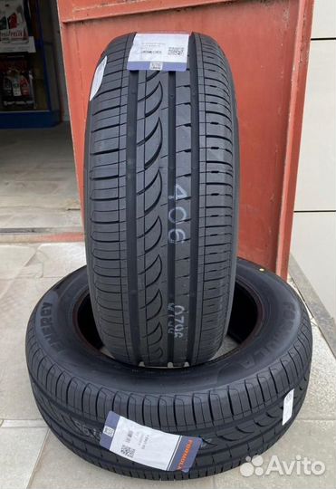 Pirelli Cinturato P7 ECO 225/45 R17 91W