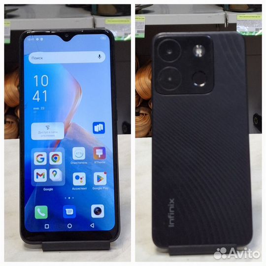 Infinix Smart 7 Plus, 3/64 ГБ