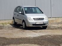 Opel Meriva 1.6 MT, 2004, 225 366 км, с пробегом, цена 445 000 руб.