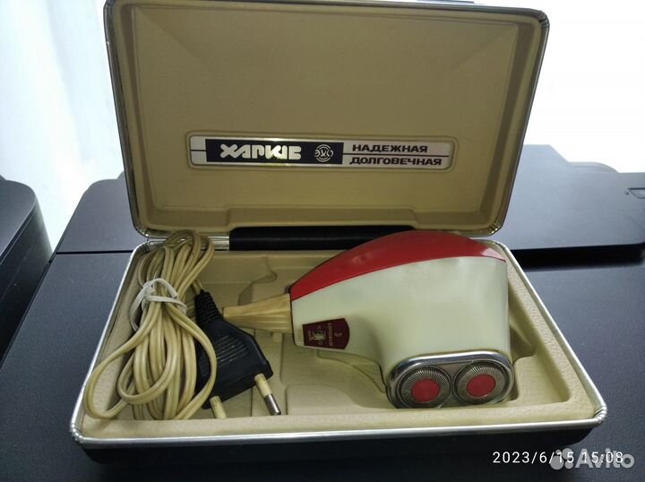 Электробритва «Харьков» в футляре. Сделано в СССР