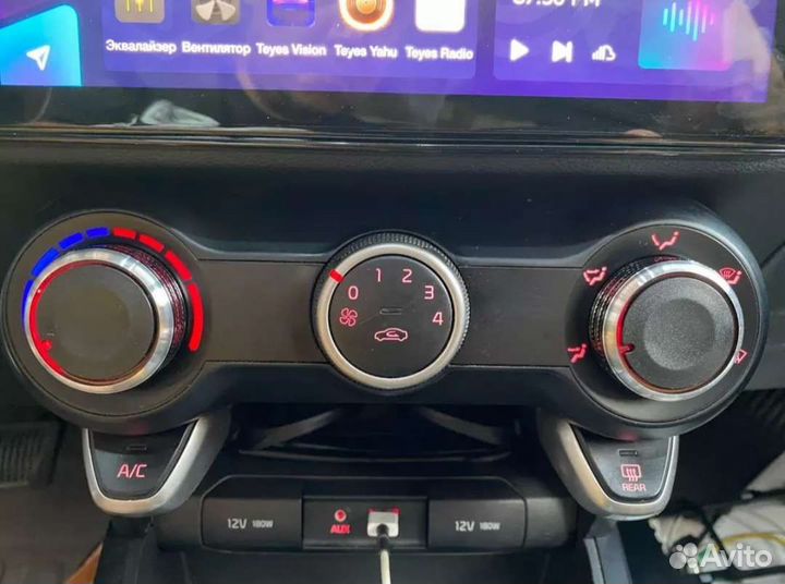 Крутилки регуляторы печки Kia rio 4