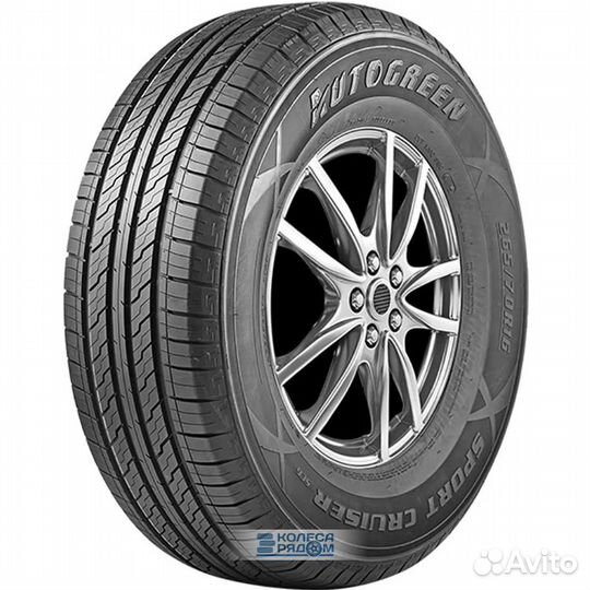 Autogreen Sport Cruiser-SC6 245/45 R20 103W