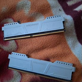 Ddr4 16 гб