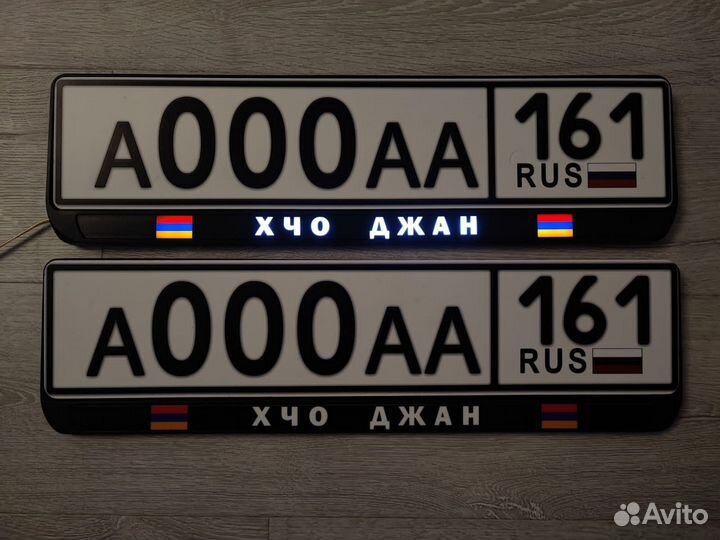 Премиум Лед рамки для номера