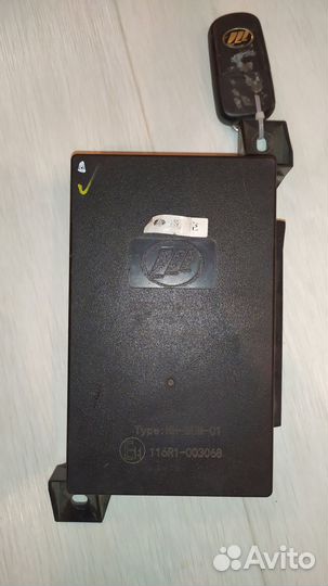 Блок всм (Комфорта ) Lifan Solano 2 BBF3674100