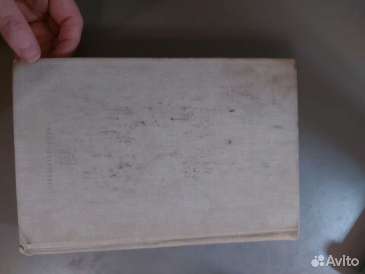 Производство зубчатых колес 1975