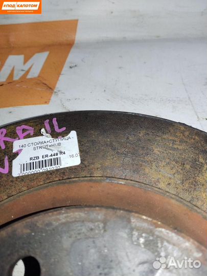 Диск тормозной передний Nissan X-Trail T31 2007