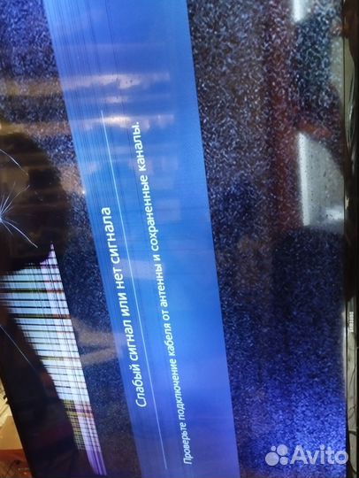 Блок питания samsung UE48J6300AU BN44-00703G