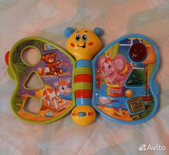 Музыкальная книжка для малыша моя первая книга