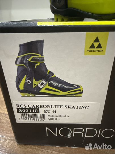 Лыжные ботинки Fischer Rcs Carbonlite Skating 44