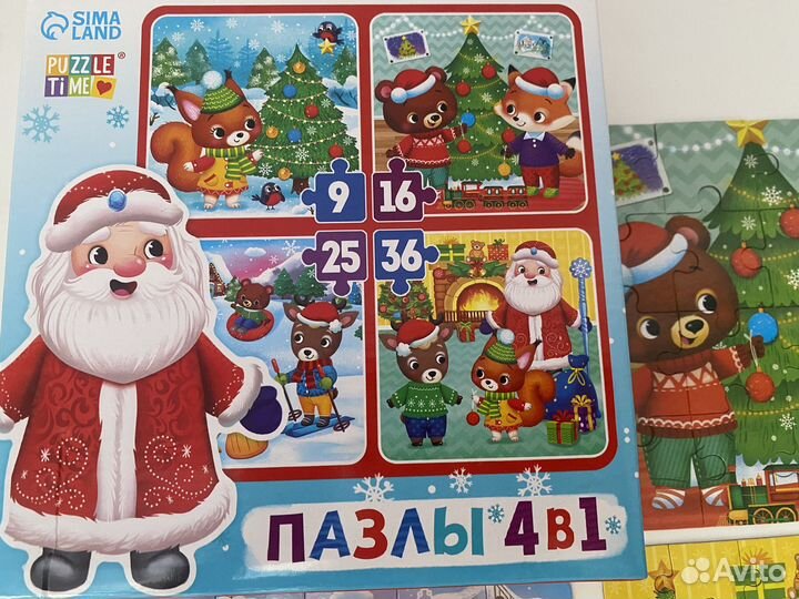 Развивающие игрушки